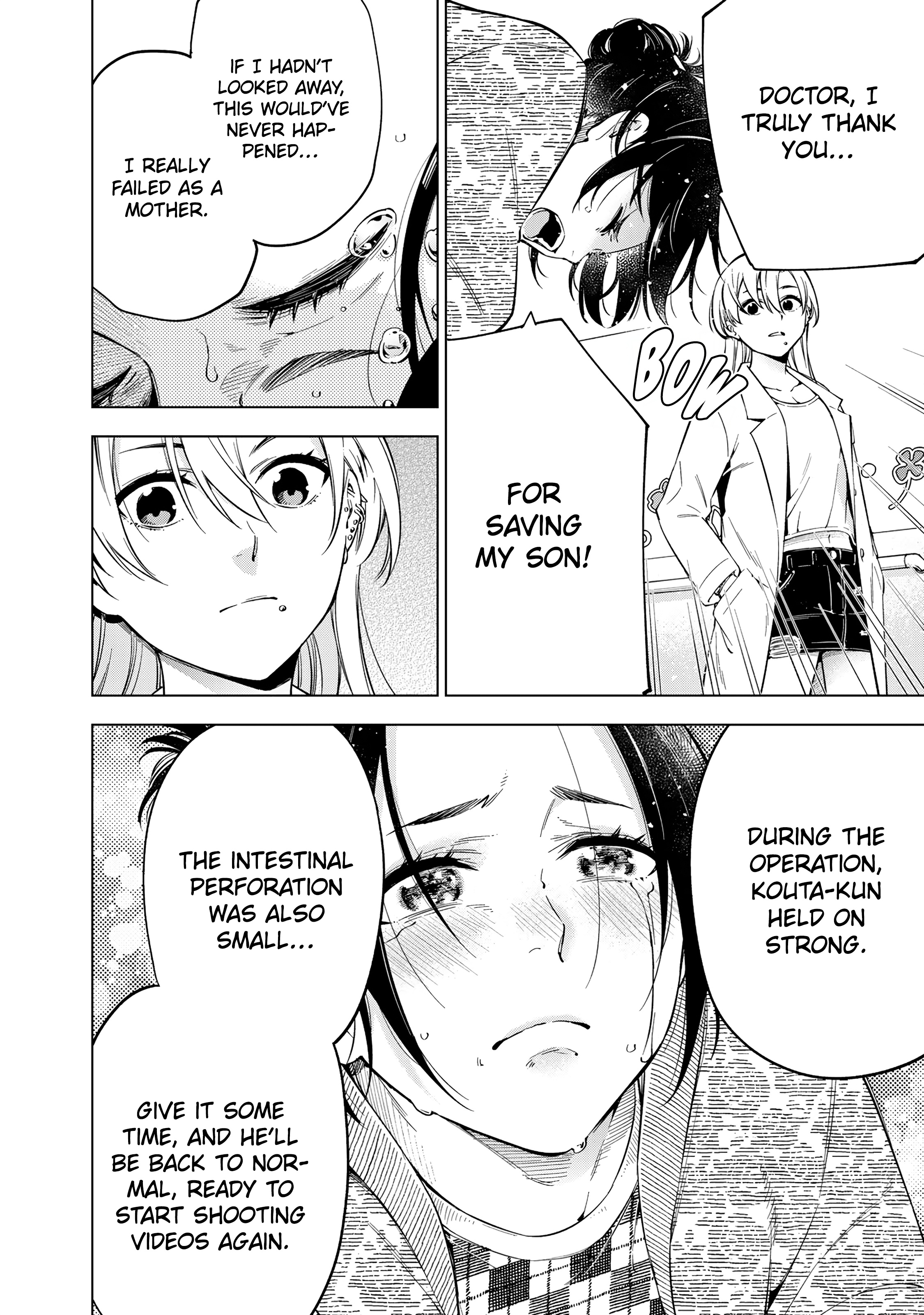 Doctor Children ~Shouni Gekai~ Vol. 1 Ch. 1 第69页