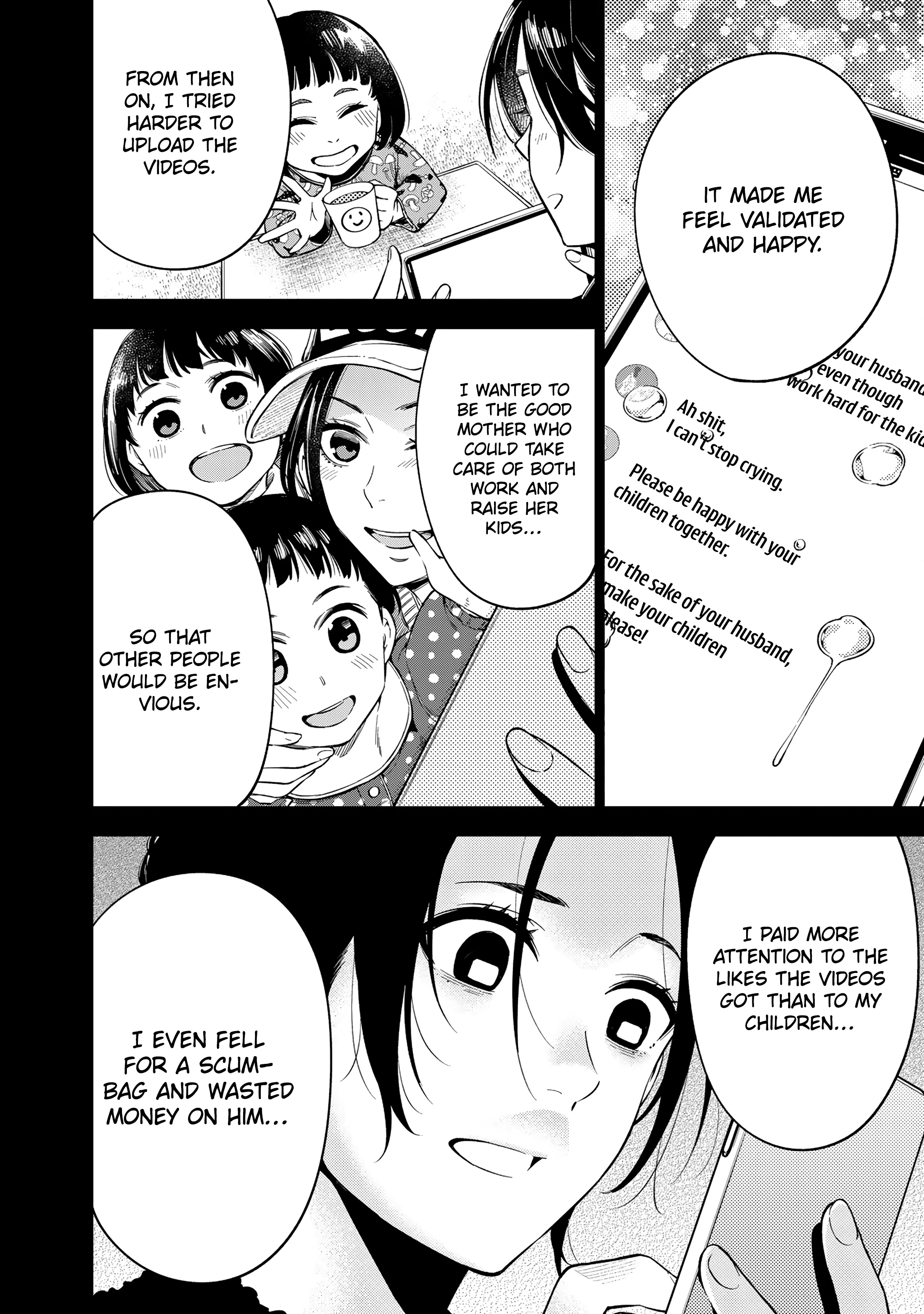 Doctor Children ~Shouni Gekai~ Vol. 1 Ch. 1 第71页