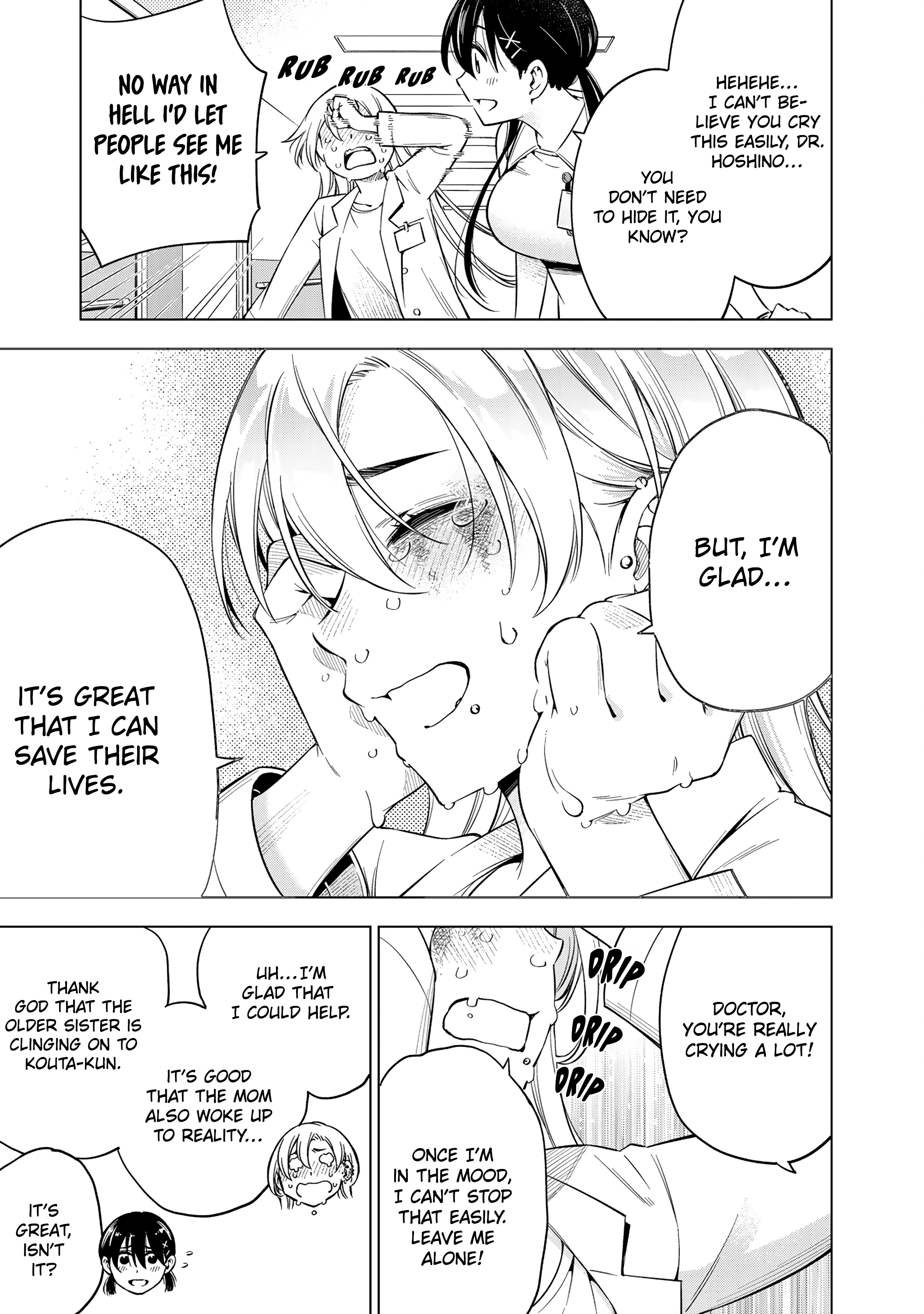 Doctor Children ~Shouni Gekai~ Vol. 1 Ch. 1 第76页