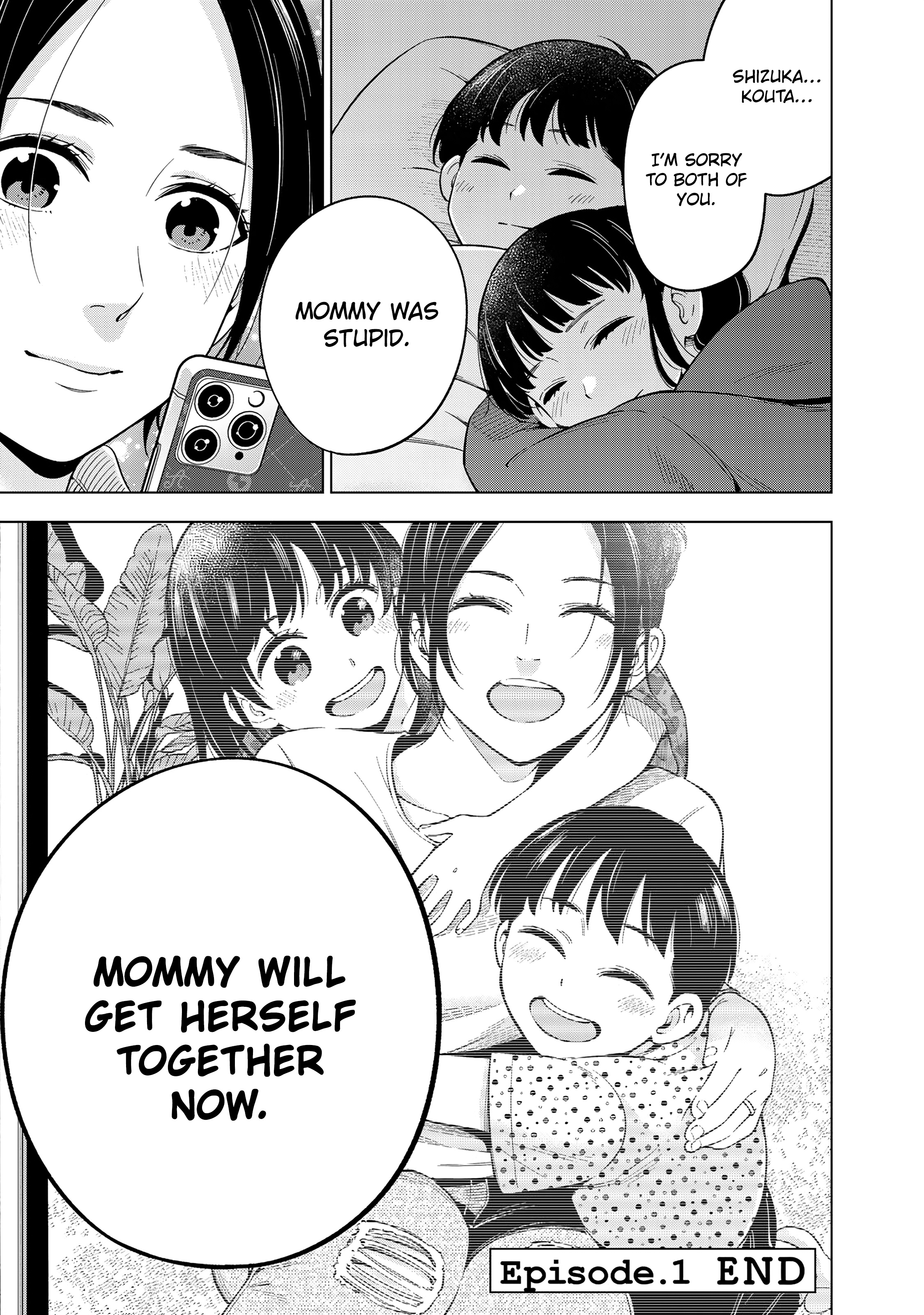 Doctor Children ~Shouni Gekai~ Vol. 1 Ch. 1 第78页