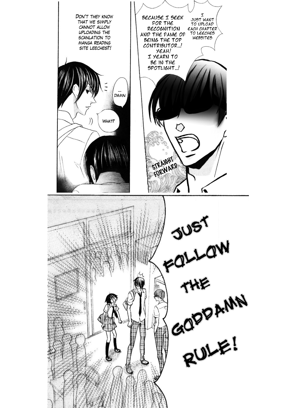 Koi Nashi Ai Nashi 第2页