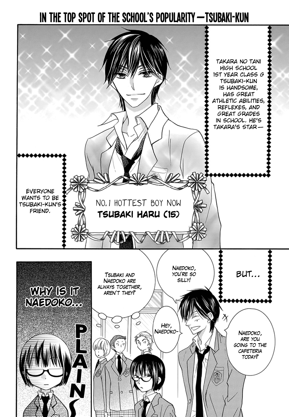 Koi Nashi Ai Nashi 第4页