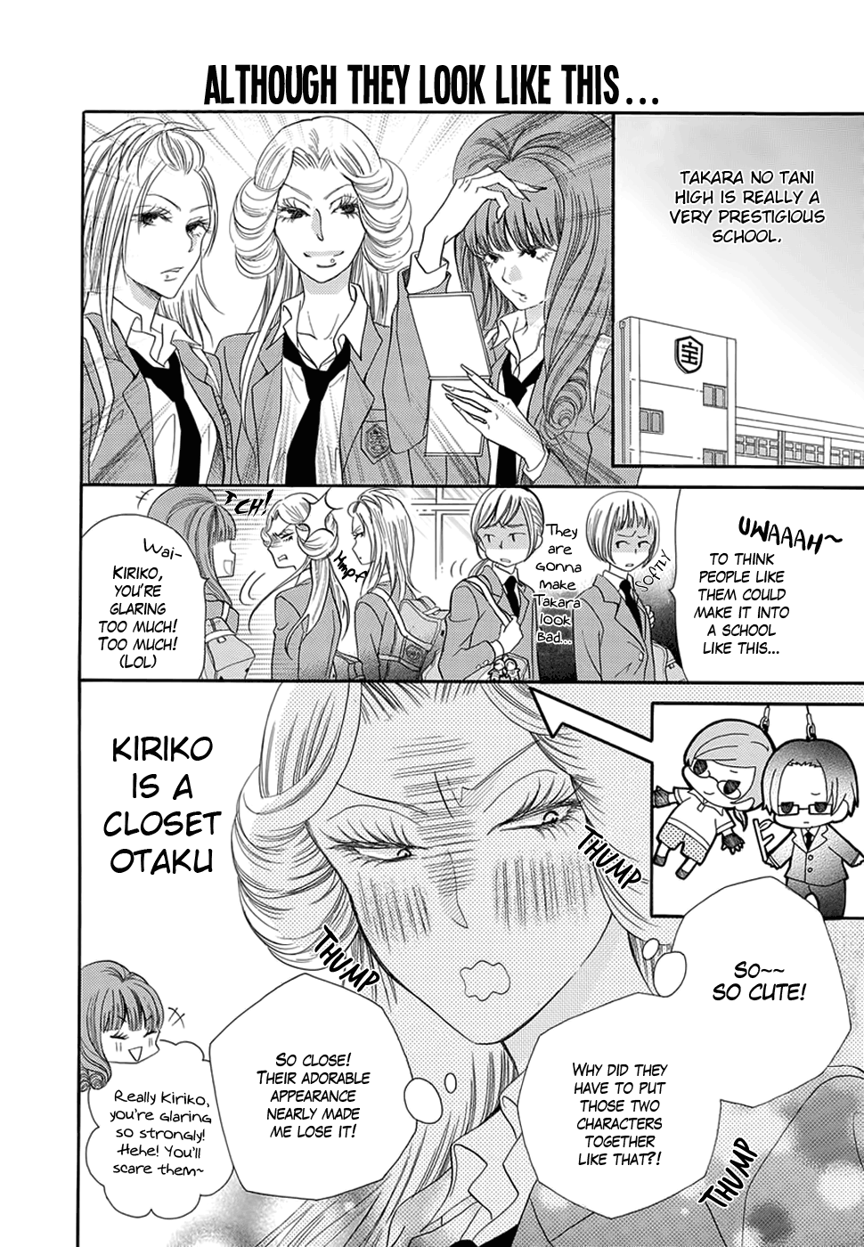 Koi Nashi Ai Nashi 第6页