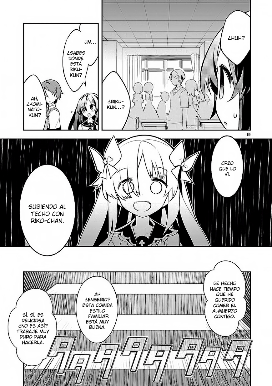 Seeking for Death Vol. 1 Ch. 2 第21页
