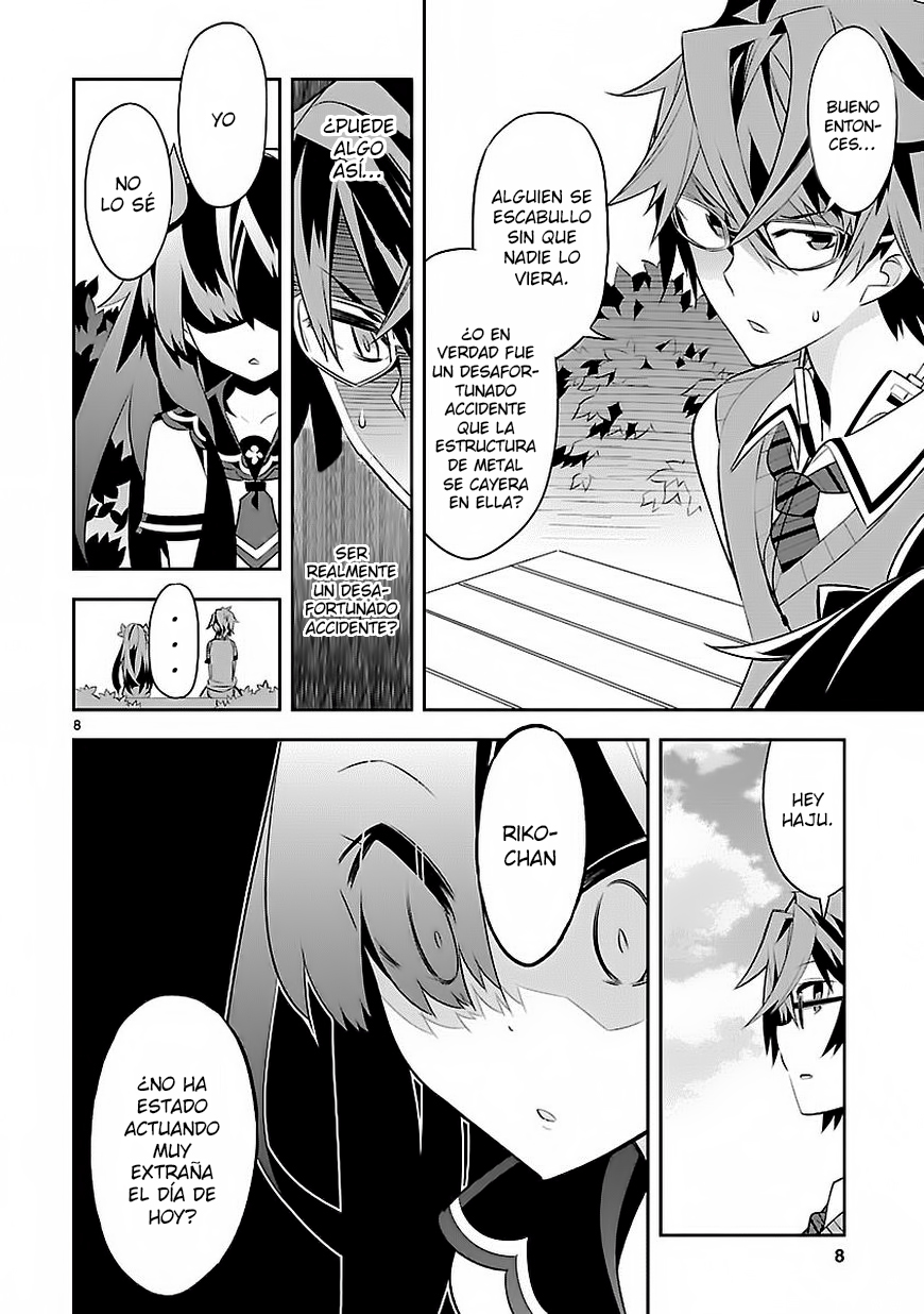Seeking for Death Vol. 1 Ch. 2 第10页