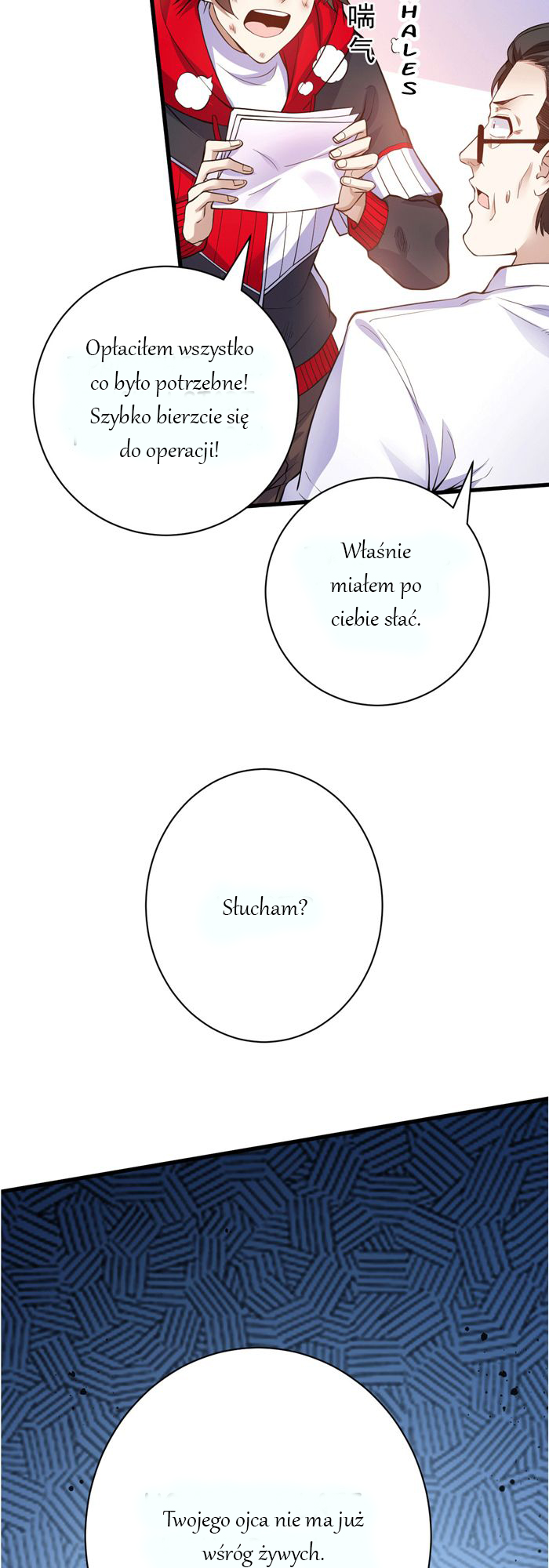 God of War Vol. 1 Ch. 1 第50页