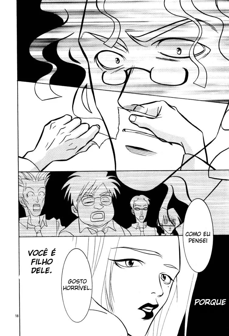 G Senjou Heaven's Door Sem Nicho 第24页