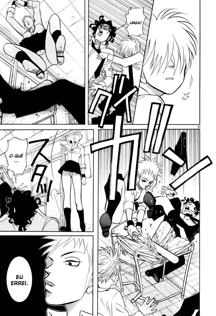 G Senjou Heaven's Door Sem Nicho 第27页
