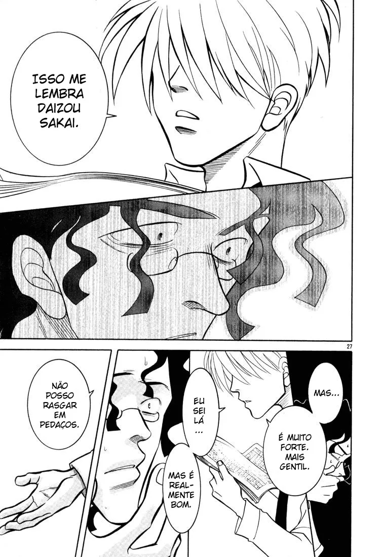G Senjou Heaven's Door Sem Nicho 第33页