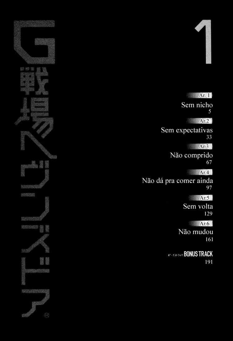 G Senjou Heaven's Door Sem Nicho 第6页