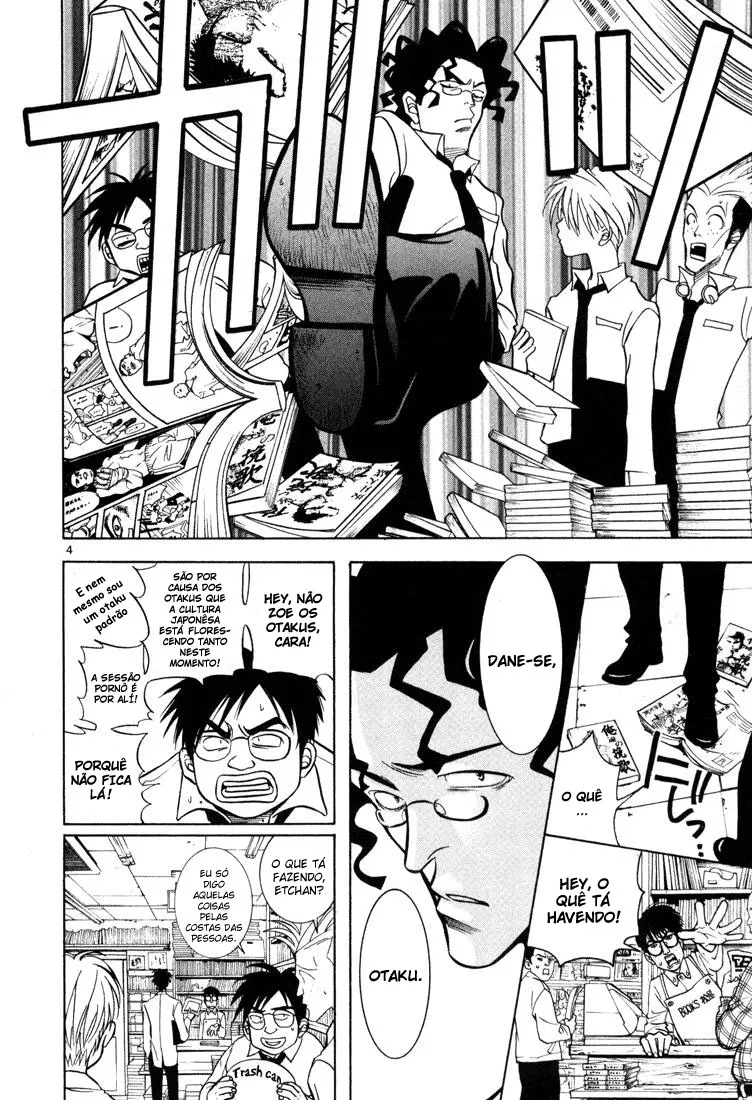 G Senjou Heaven's Door Sem Nicho 第10页