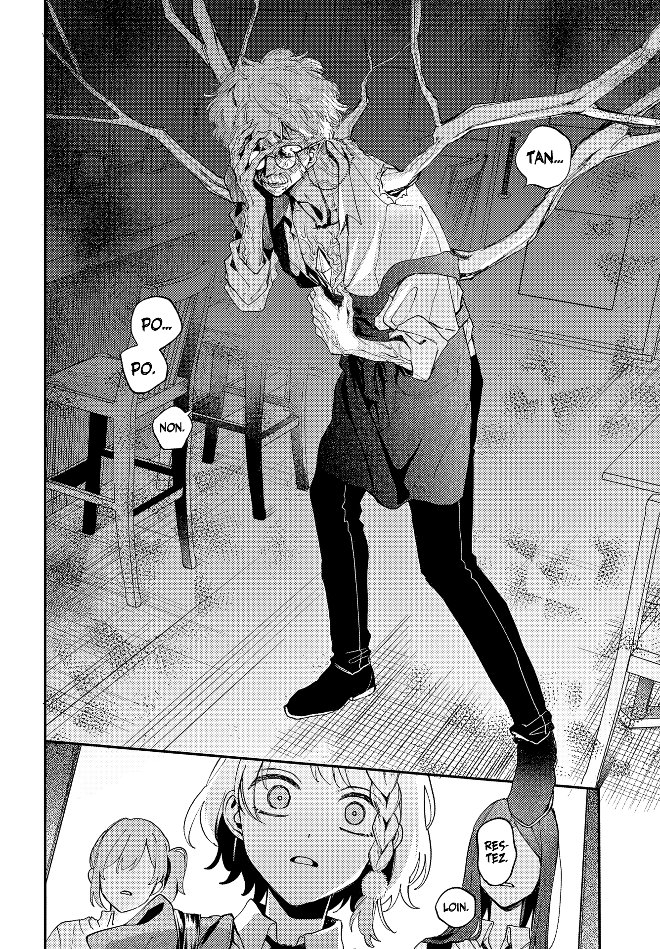 Mahou Shoujo Dandelion Vol. 1 Ch. 2 第29页