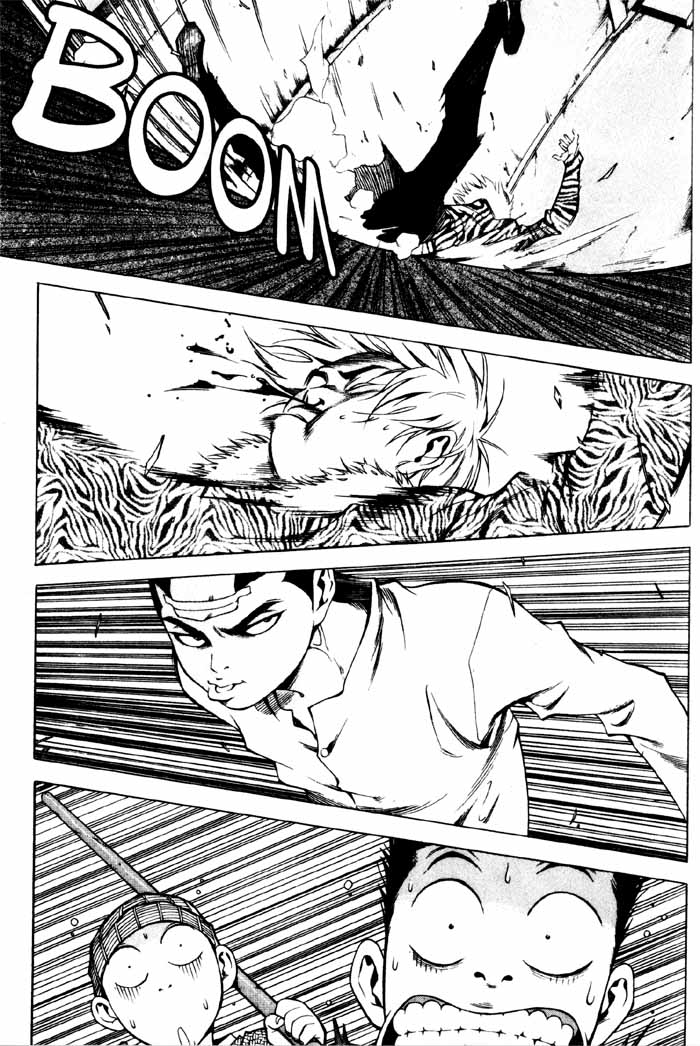 High School Ho-Ra 第18页
