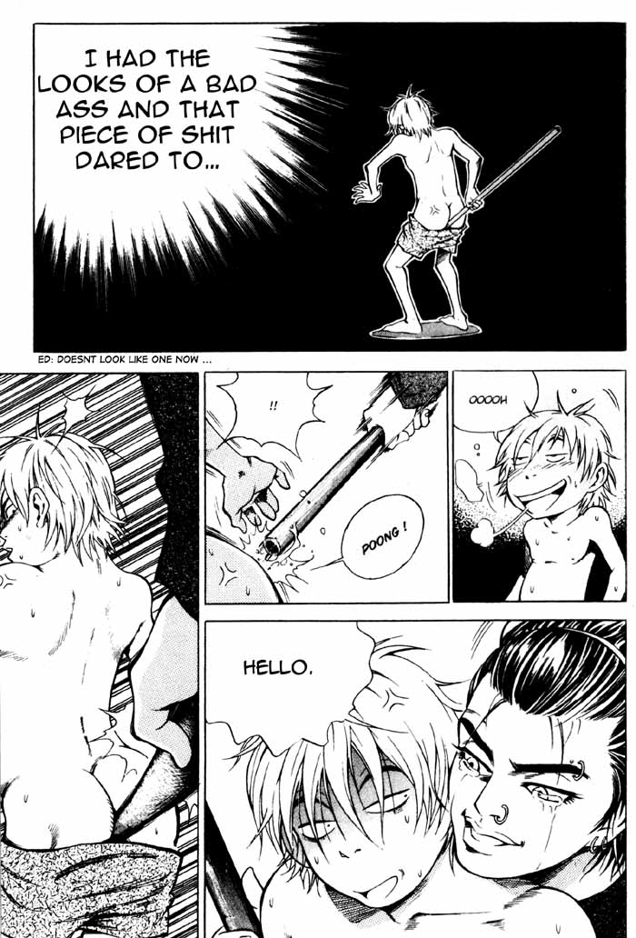 High School Ho-Ra 第22页