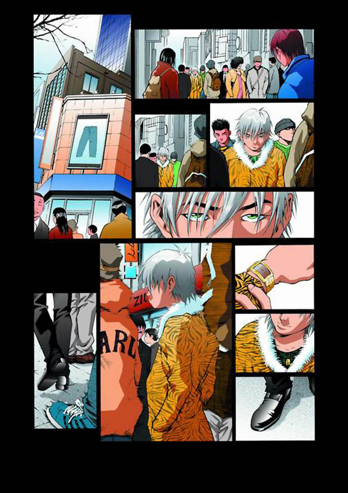 High School Ho-Ra 第4页