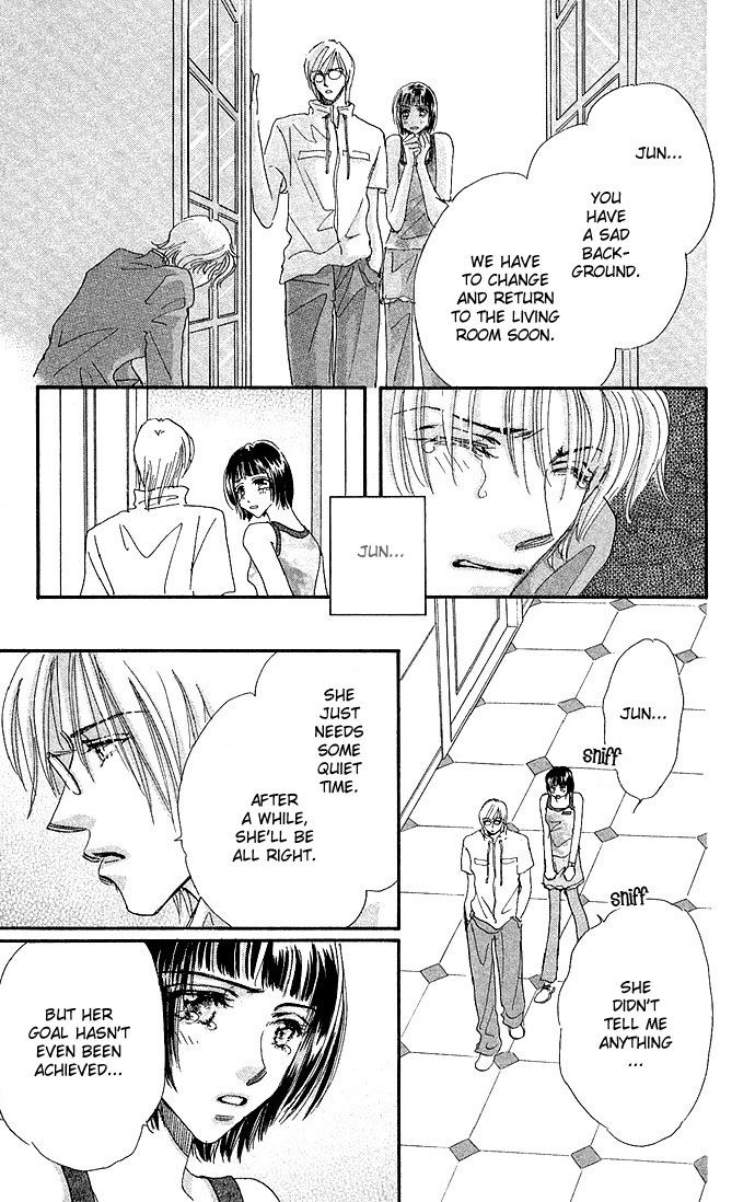 Ai no Joou The Indigo-blue Queen ~The Stage Actress Murder Case~ Scene  2: Who Shall Don the Indigo-blue Robe Next? 第18页