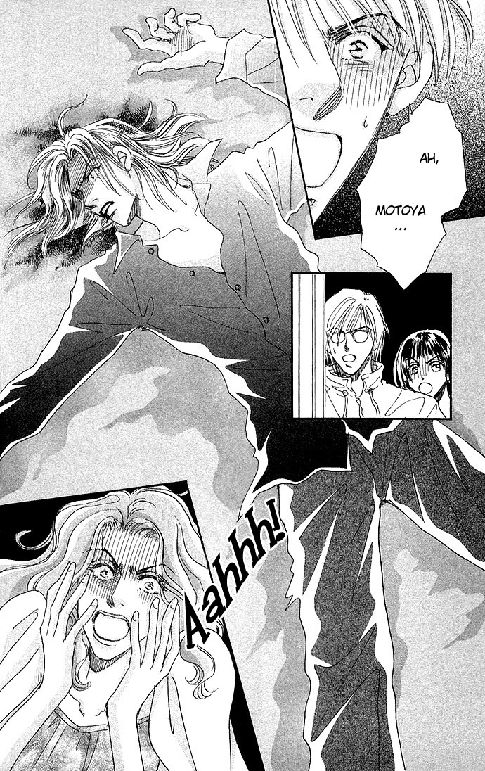 Ai no Joou The Indigo-blue Queen ~The Stage Actress Murder Case~ Scene  2: Who Shall Don the Indigo-blue Robe Next? 第29页