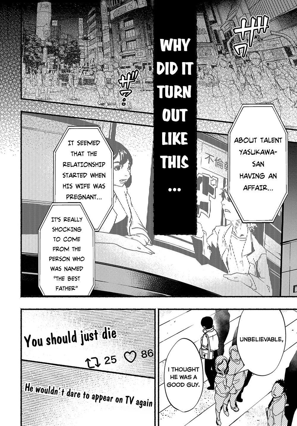 Crime Game - A World Without Laws Imprisonment Game 第15页