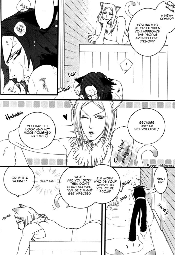 Wagamama na Jewel Vol. 1 Ch. 3 第5页