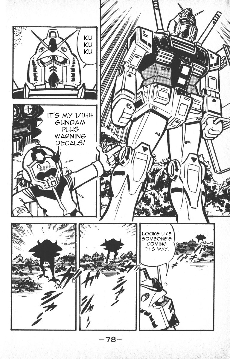 Plamo-Kyoshiro Gundam vs. Big Zam and Acguy! 第18页