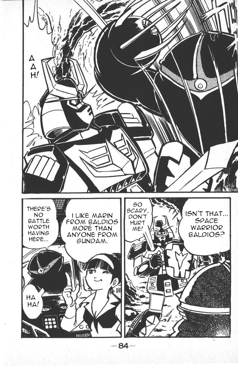 Plamo-Kyoshiro Gundam vs. Big Zam and Acguy! 第24页