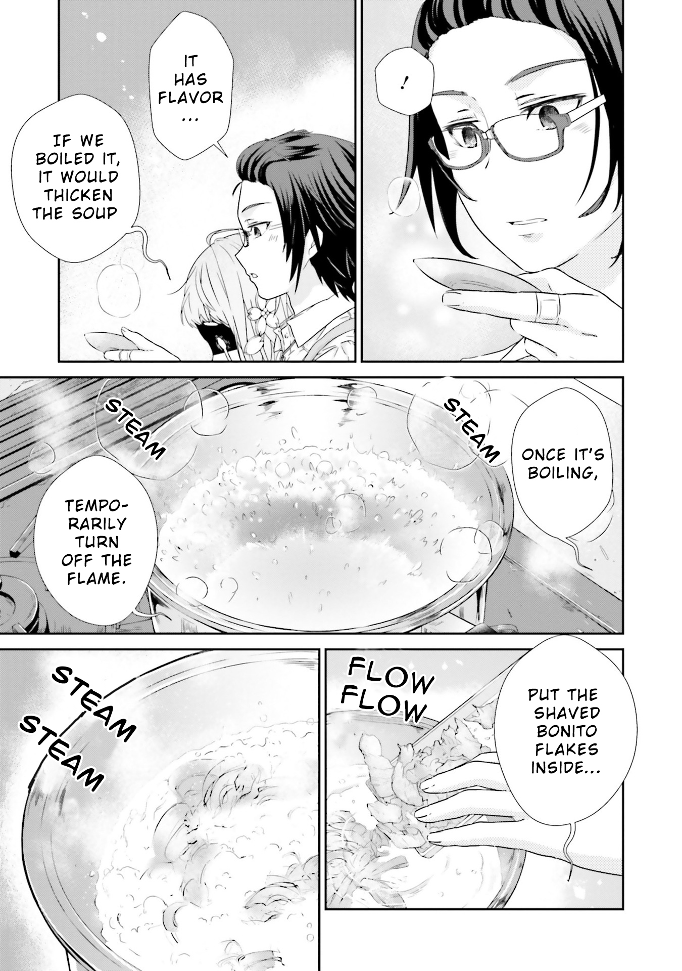 Kimi ga Shinanai Hi no Gohan Miso Soup Based Soumen With Deep-Fried and Grilled Eggplants 第19页