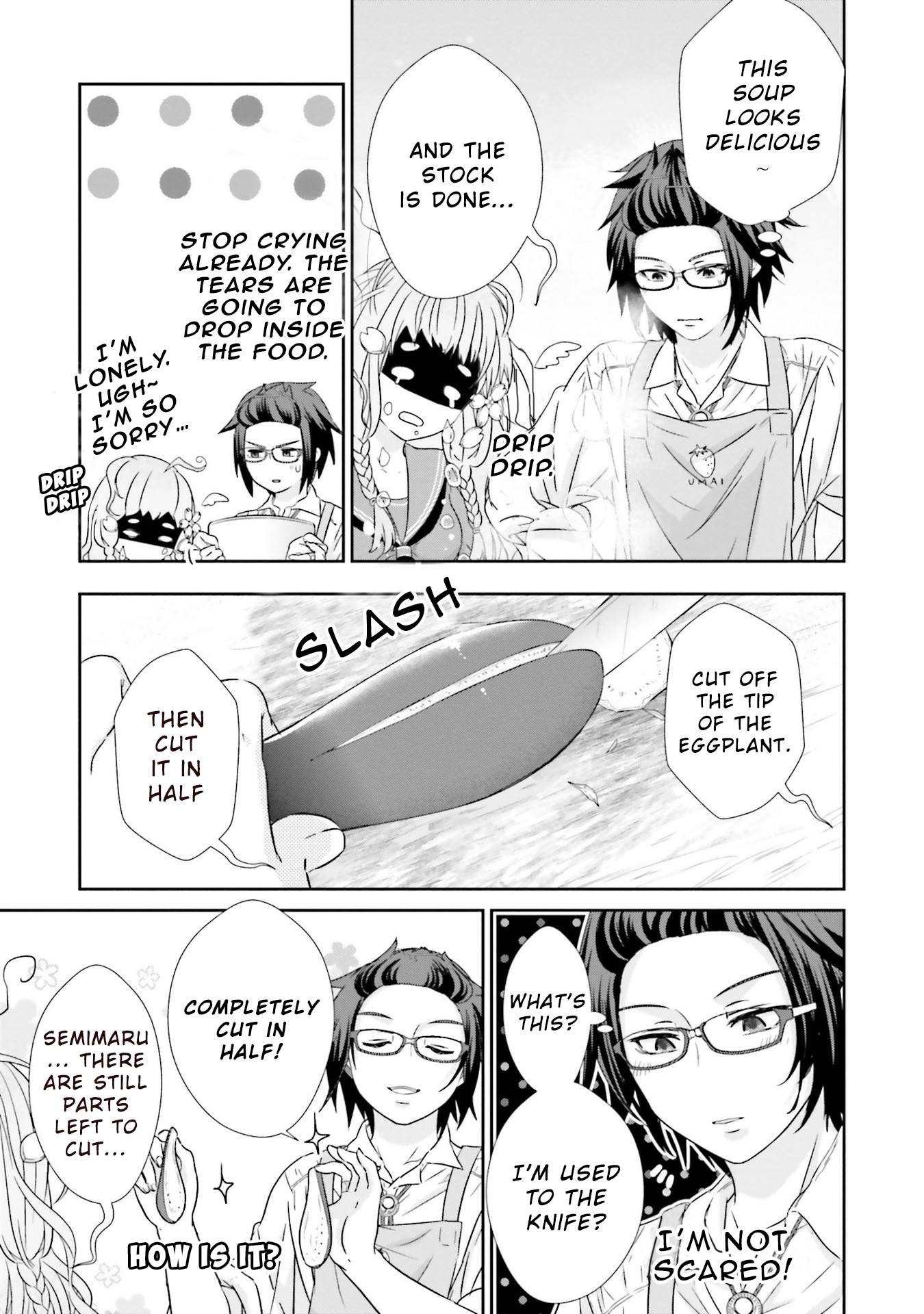 Kimi ga Shinanai Hi no Gohan Miso Soup Based Soumen With Deep-Fried and Grilled Eggplants 第21页