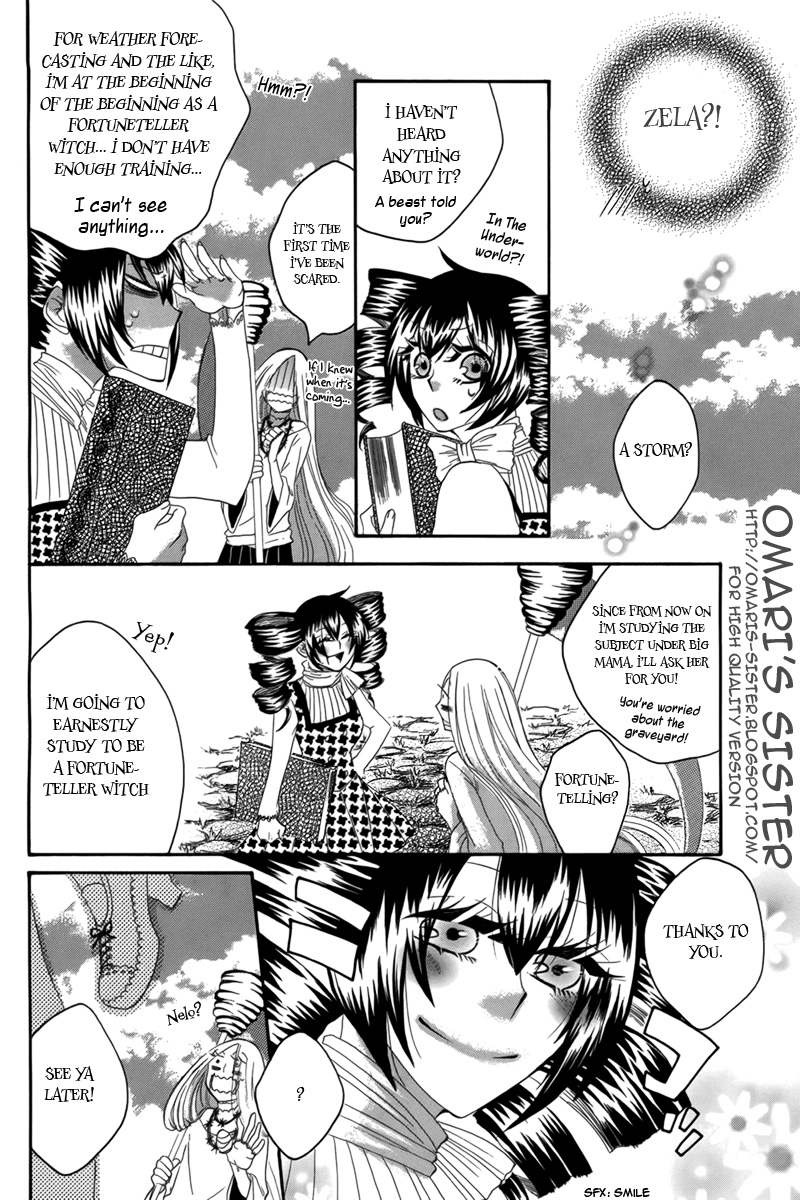 Hakamori Majo Bianca Vol. 1 Ch. 5 第11页