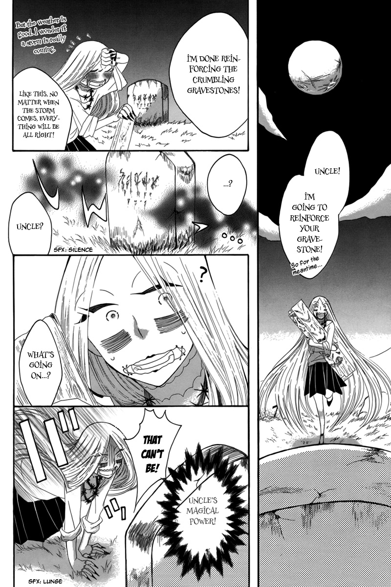 Hakamori Majo Bianca Vol. 1 Ch. 5 第14页