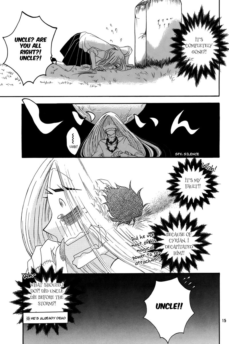 Hakamori Majo Bianca Vol. 1 Ch. 5 第15页
