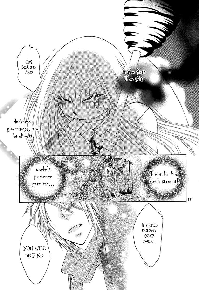 Hakamori Majo Bianca Vol. 1 Ch. 5 第17页