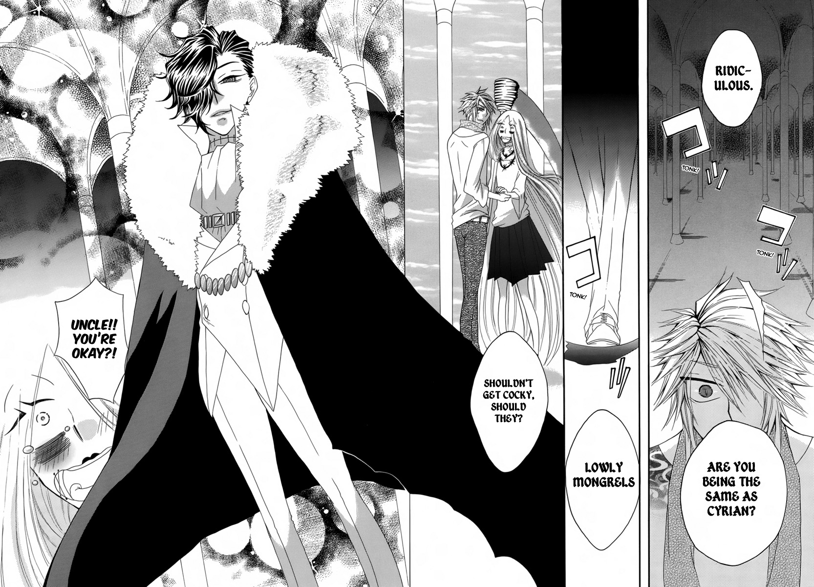 Hakamori Majo Bianca Vol. 1 Ch. 5 第19页