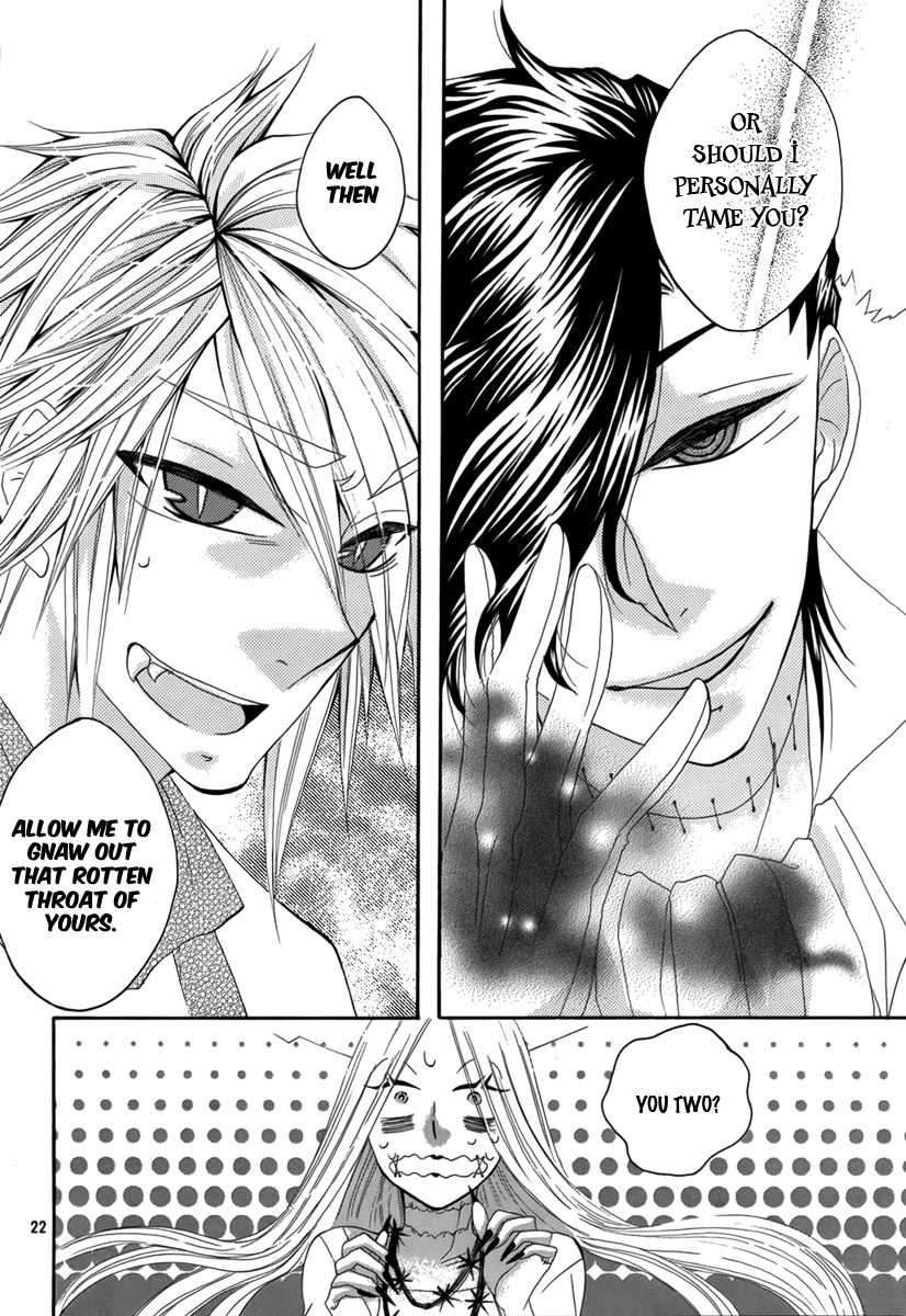 Hakamori Majo Bianca Vol. 1 Ch. 5 第20页