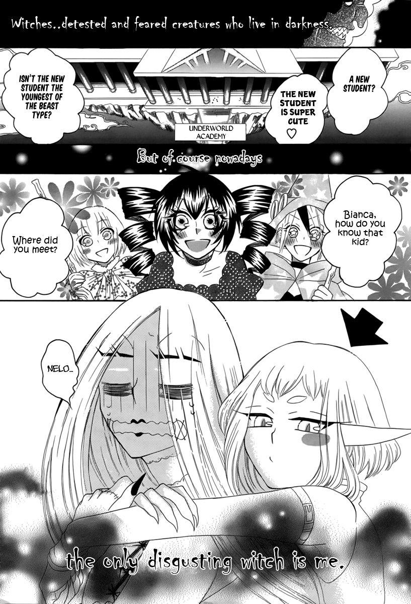 Hakamori Majo Bianca Vol. 1 Ch. 5 第3页