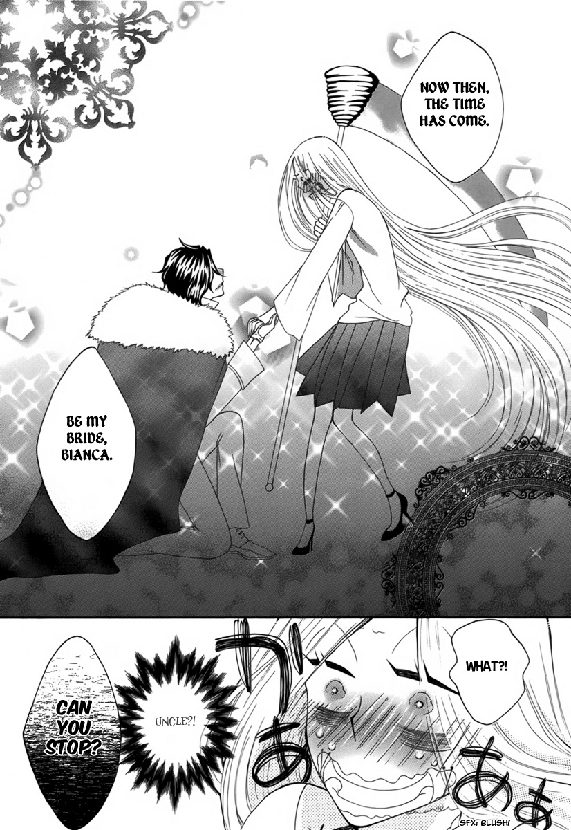 Hakamori Majo Bianca Vol. 1 Ch. 5 第25页