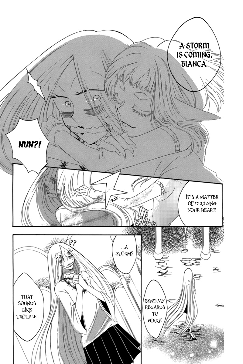 Hakamori Majo Bianca Vol. 1 Ch. 5 第5页