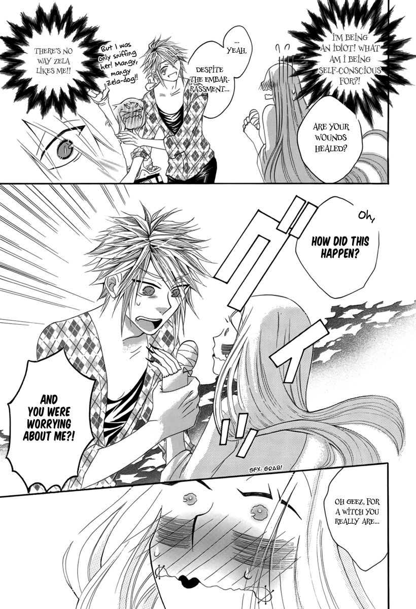 Hakamori Majo Bianca Vol. 1 Ch. 5 第10页