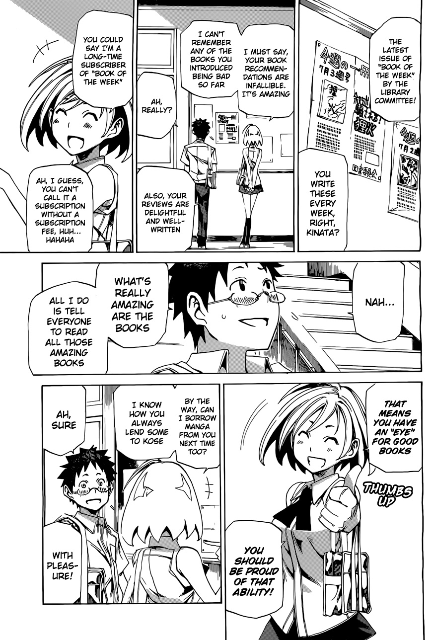 Koganeiro Ch. 1 第9页