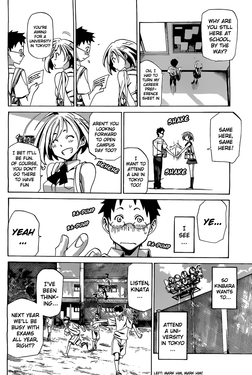 Koganeiro Ch. 1 第10页