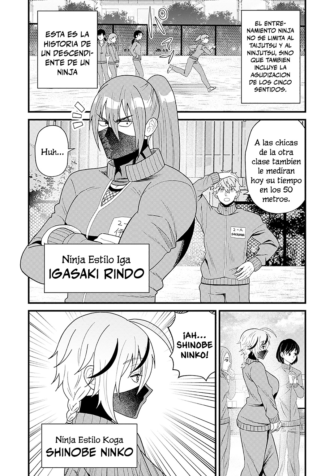 Ninko-chan wa Ochikazuki ni Naritai Vol. 1 Ch. 2 第1页