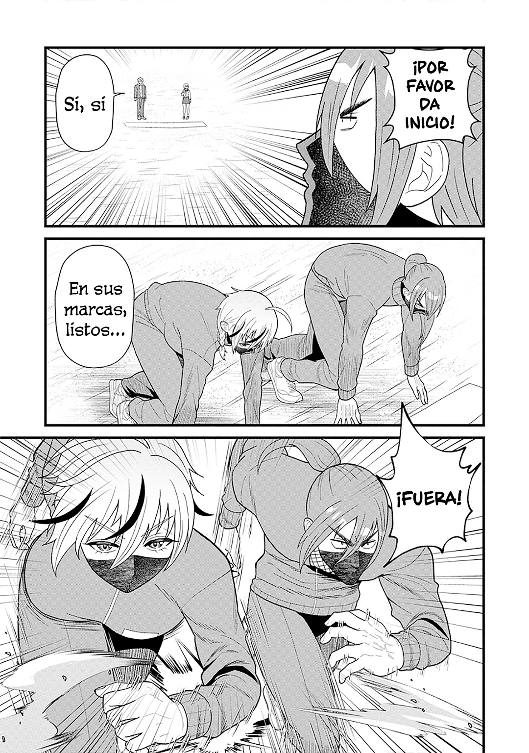 Ninko-chan wa Ochikazuki ni Naritai Vol. 1 Ch. 2 第11页