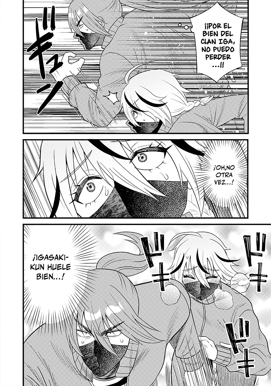 Ninko-chan wa Ochikazuki ni Naritai Vol. 1 Ch. 2 第14页