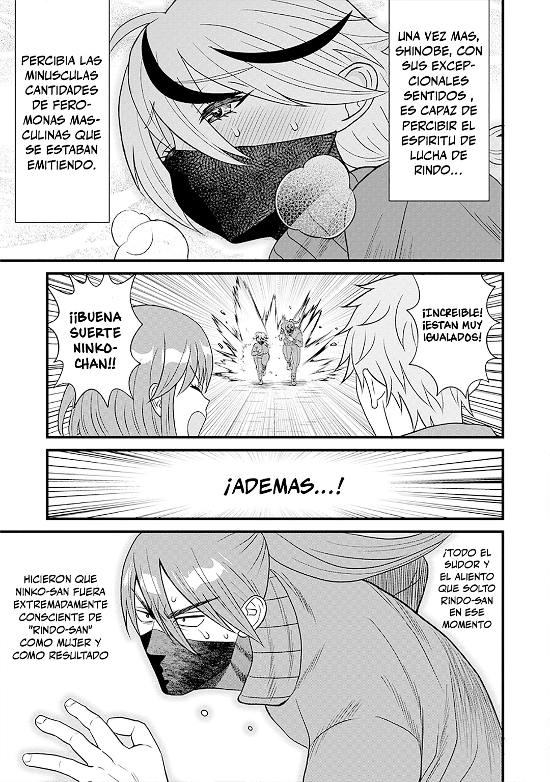 Ninko-chan wa Ochikazuki ni Naritai Vol. 1 Ch. 2 第15页