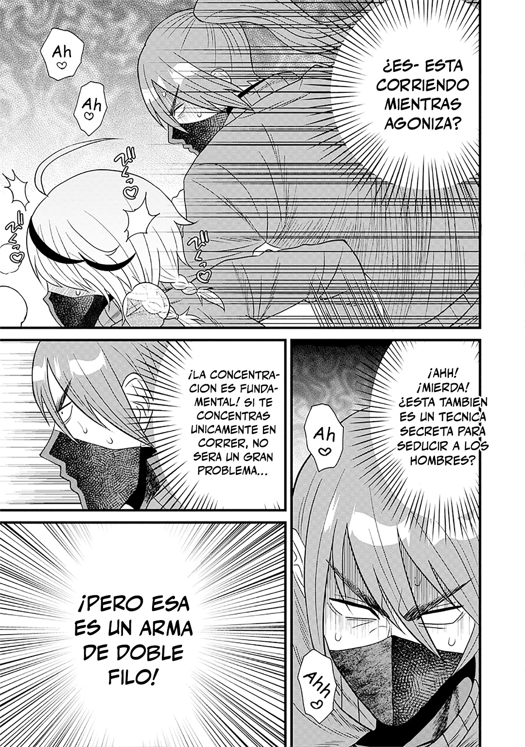 Ninko-chan wa Ochikazuki ni Naritai Vol. 1 Ch. 2 第17页