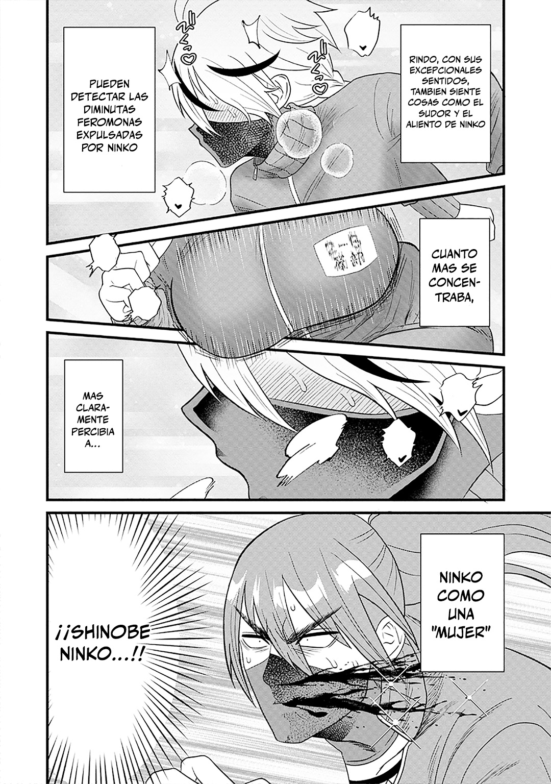 Ninko-chan wa Ochikazuki ni Naritai Vol. 1 Ch. 2 第18页