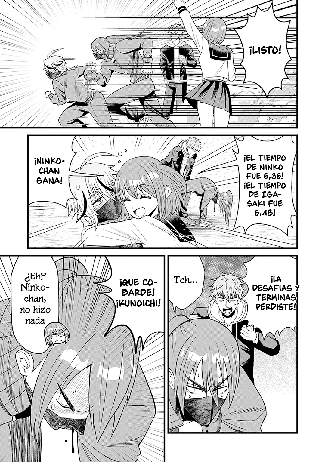 Ninko-chan wa Ochikazuki ni Naritai Vol. 1 Ch. 2 第19页