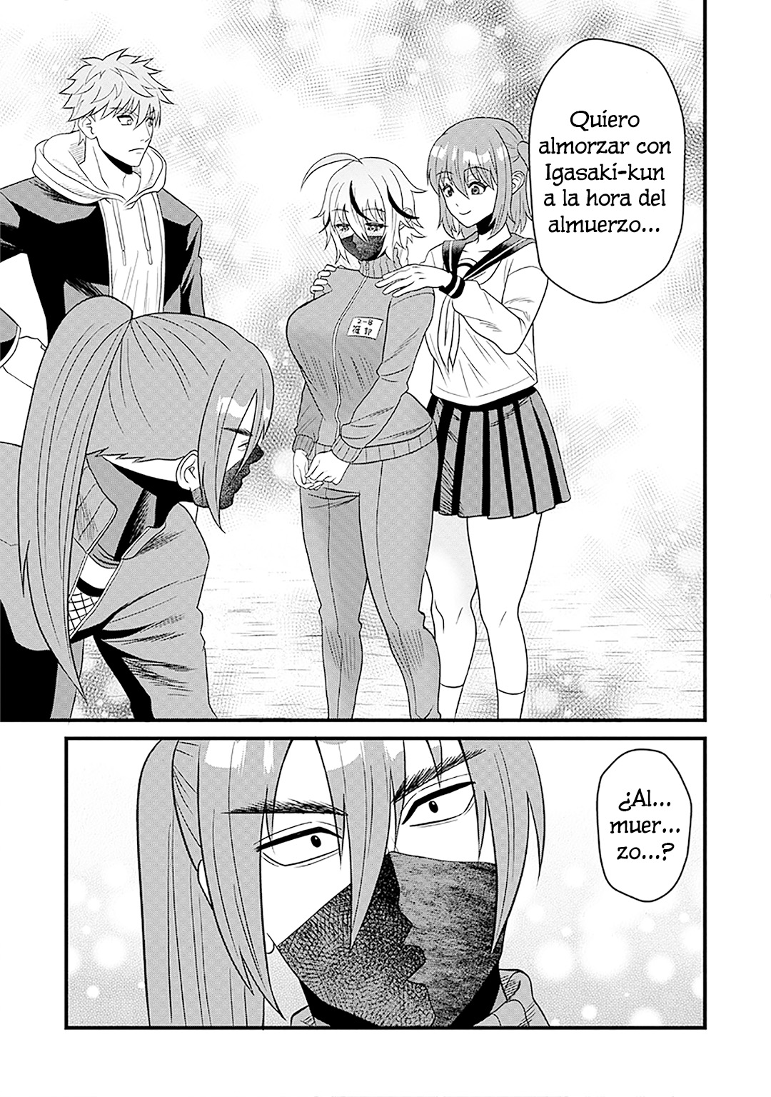 Ninko-chan wa Ochikazuki ni Naritai Vol. 1 Ch. 2 第21页