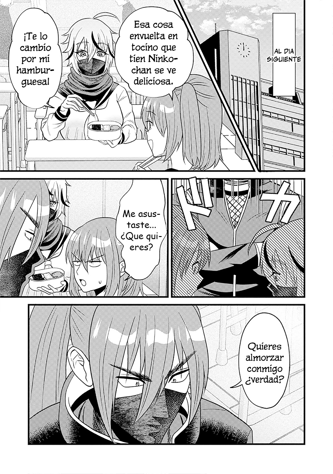 Ninko-chan wa Ochikazuki ni Naritai Vol. 1 Ch. 2 第23页