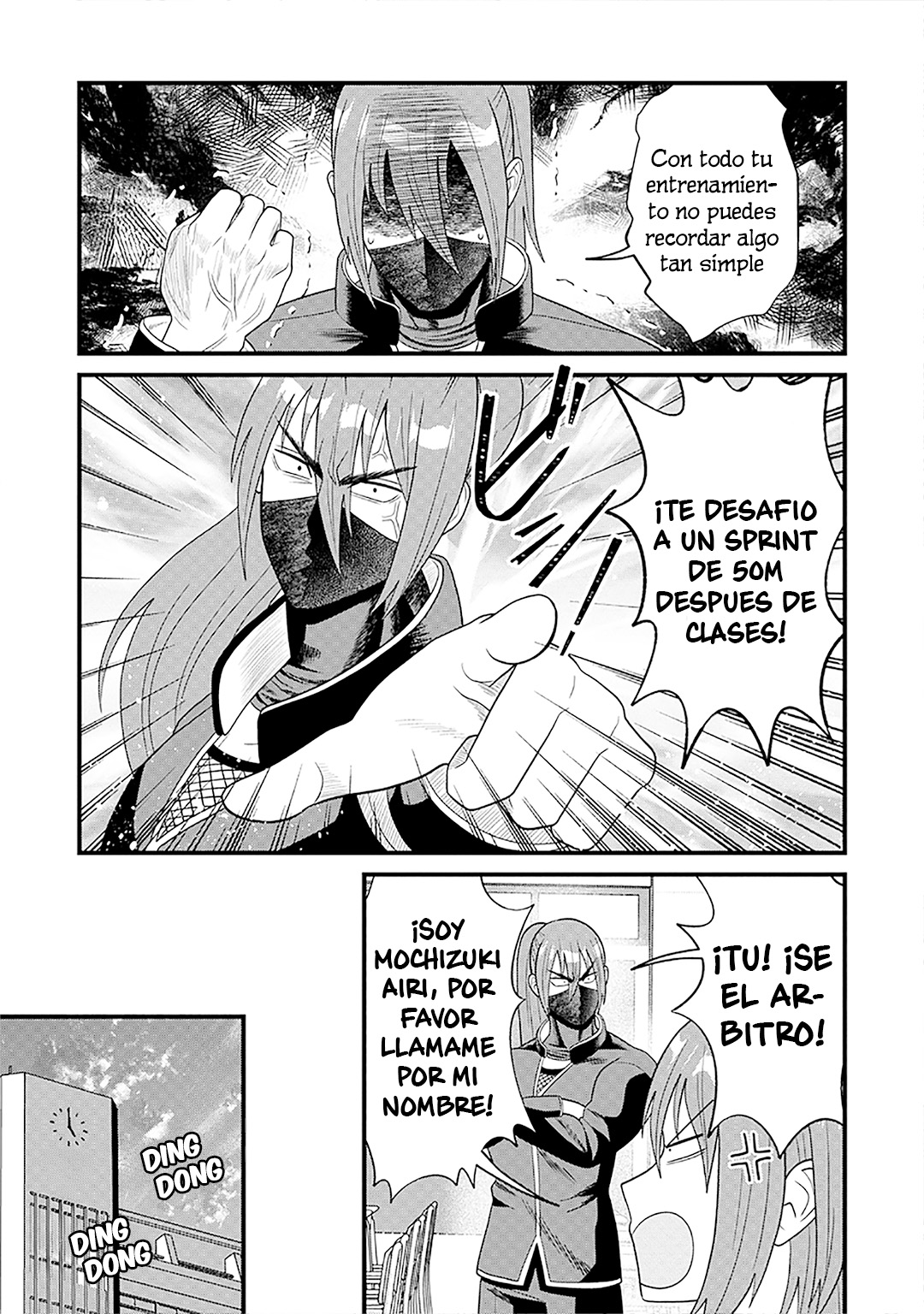 Ninko-chan wa Ochikazuki ni Naritai Vol. 1 Ch. 2 第9页