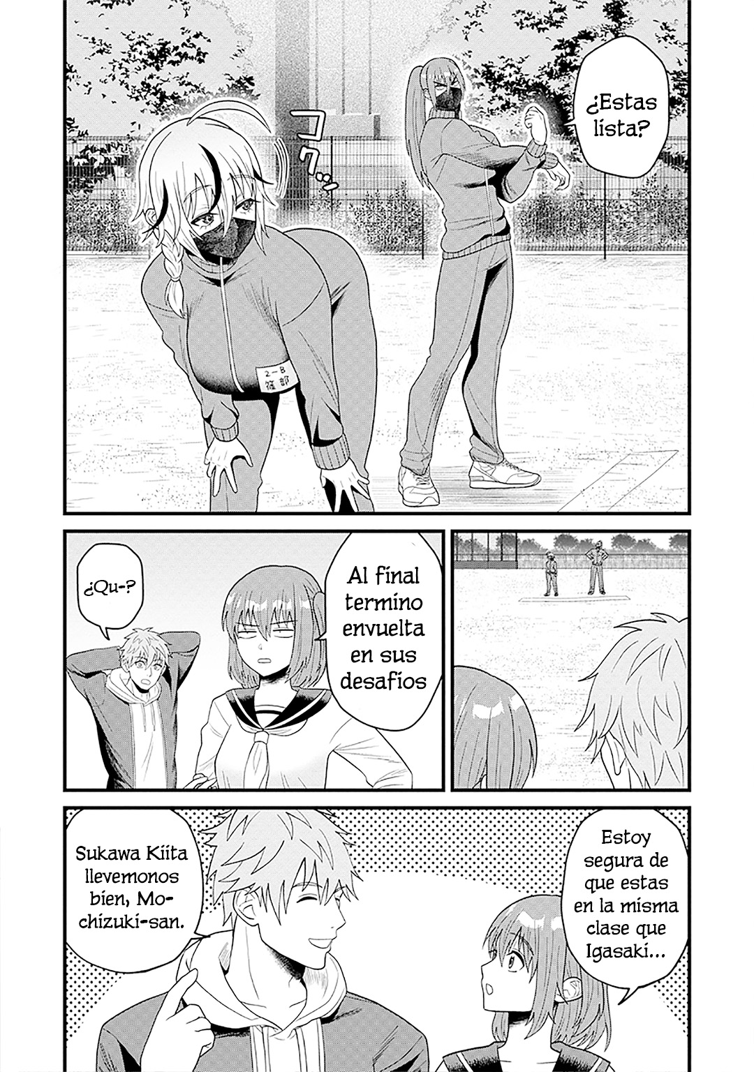 Ninko-chan wa Ochikazuki ni Naritai Vol. 1 Ch. 2 第10页